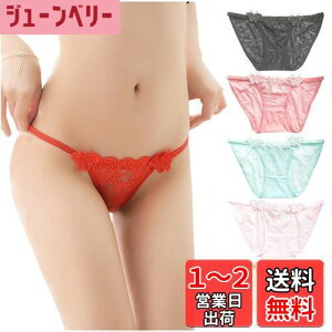 yz[VATEIS] V[c fB[X ԕ[X ttobN XhJ M[ ⓧ ZNV[  Rp WF[ peB Ȃ 5 FF291-5FATCYFM