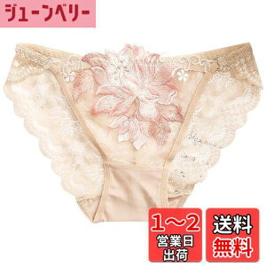 yz[VATEIS] V[c fB[X ԕ[X n[tobN hJ M[ ⓧ ZNV[  pc WF[ peB Ȃ Pi FFx[WATCYFFree Size