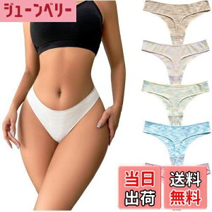 yz[VATEIS] TobN fB[X V[c 95% _炩 Rbg u҂ Xgb` Vv tBbg ZNV[ Ȃ ^K  5Zbg FF881-5FATCYFL