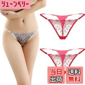 �y���������z[VATEIS] T�o�b�N ���f�B�[�X �Ђ��p�� �X�g�����O �`�[�L�[ �\���O �Z�N�V�[ �󗚂� ���[���C�Y �p���e�B �����W�F���[ �X�P�X�P �ԕ� ���[�X ���{�� �R 2������ �F�F���b�h�A�T�C