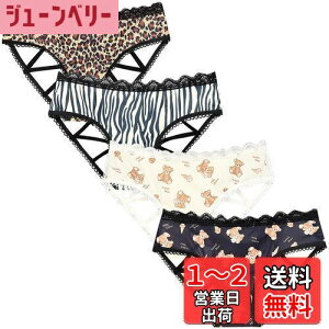 yz[TUOTISI] fB[X TobN ZNV[V[c [X  WF[ obNR   pc  peB[ qE FF4-558ATCYFL