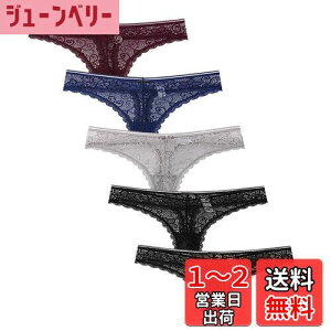 yz[BEKYNI] [XV[c TobN Tback fB[X ZNV[ WF[  ԕ[X { \O peB[ rLj FF5Zbg-1ATCYFL