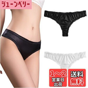 yz[TUOTISI] V[c fB[X tobN Te  t ZNV[ ^Cv qbvAbv  V[c 2Zbg FFubN/zCgATCYFLL