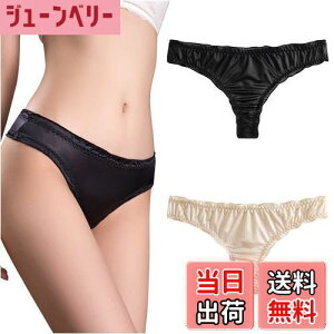 yz[TUOTISI] V[c fB[X tobN Te  t ZNV[ ^Cv qbvAbv  V[c 2Zbg FFubN/x[WATCYFL