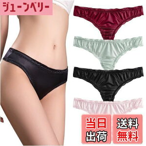 yz[TUOTISI] V[c fB[X tobN Te  t ZNV[ ^Cv qbvAbv  V[c 4Zbg FFubNACbhAsNAO[ATC