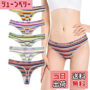 yz[BEKYNI] V[cfB[X TobN u  Rbg ȍ Jt V[c TobNpeB X|[eB uWA {[_[ peB  5 FF5F-2ATC