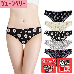 yz[TUOTISI] V[c fB[X n[tobN ԕ [CY  XLeB Xgb`  V[X D Ȃ 킢 5 FF9021-5FATCYFS