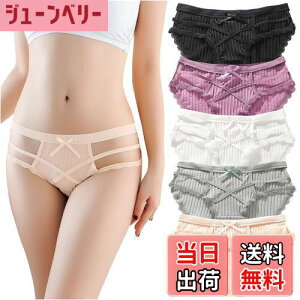 yz[TUOTISI] V[c fB[X   XgXt[ t[obN X^_[h peB[Lk ʋC  M[V[c 5Zbg FF3032-5FATCYFM