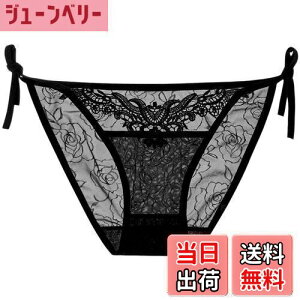 �y���������z[TUOTISI] �V���[�c �t���o�b�N �����[�X ���� �C���i�[ ���[���C�Y ���f�B�[�X �p���e�B �R�p�� �T�C�h�R �t�����[�� �����W�F���[ ���� �Z�N�V�[ �V�[�X���[ �h�J ���K �F�F�u��