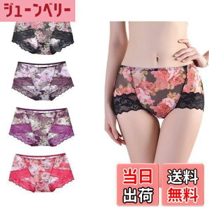 yz[BEKYNI] V[c fB[X X^_[h ԕvg [ bV  [X   傫TCY 4Zbg FF23038-4FATCYFL