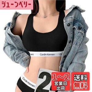 yz[SIERJIAN] uW[  iCguyEȒP?mC[uz  fB[X X|[cu yʋC_炩ȃRbgnz u 1 e _炩G 錓p 