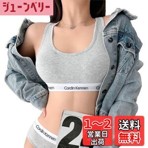 yz[SIERJIAN] uW[  iCguyEȒP?mC[uz  fB[X X|[cu yʋC_炩ȃRbgnz u 1 e _炩G 錓p 