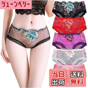 yz[TUOTISI] V[c fB[X tobN hJ [X ԕ ⓧ qbvݍ H܂Ȃ Ȃ ZNV[ [CY M[   5Zbg FF804-5FA