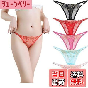 yz[TUOTISI] TobN fB[X [X hJ TChXgO Xgb` EFXg XPXP ZNV[ 킢  _炩  FF672-5ATCYFS