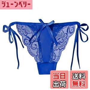 �y���������z[HINICE] ���f�B�[�X T�o�b�N ���[�X �����W�F���[ ���[�X�p���e�B �R�p�� �����\ �Z�N�V�[�V���[�c �T�C�h�X�g�����O �r�L�j�[�V���[�c ���{���t�� ���[���C�Y ������ ������