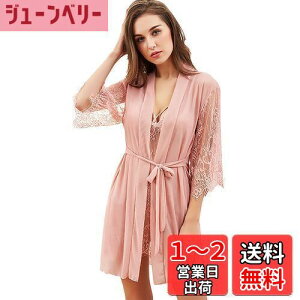 yz[Wzhiming] ZNV[WF[ ZNV[xr[h[ Babydoll   pW} iCgEFA Q lOWF [X iCgEFA fB[X 3_Zbg iCgKE x