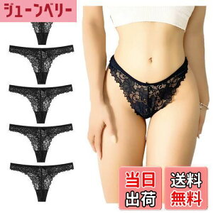 yz[HINICE] [X V[c fB[X TobN WF[ ZNV[  V[c H܂ 5Zbg FFubNATCYFL