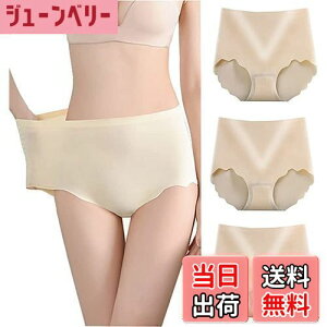 yz[CHUJNX] V[c fB[X nCEGXgV[c V[XV[c ACXVN ʋCƐLk   FF3PCS(AvRbgjATCYFL