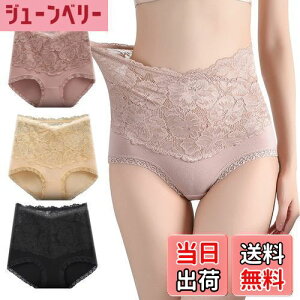 yz[CHUJNX] V[c fB[X [  nCEGXg [X p 傫TCY KV[c M L XL LL [3Zbg] FF3PCSATCYFL