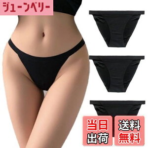 yz[CHUJNX] V[c fB[X ZNV[ V[XV[c [EGX 킢 peB   D ʋCƐLk FF3ZbgiubNjATCYFXL