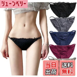 yz[HINICE] [X v[V[c fB[X t[obN ZNV[ [CY EFXgR V[c ԕ[X {t 킢 H݂ɂ 5Zbg FF5F-889