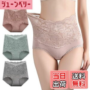 yz[CHUJNX] V[c fB[X [  nCEGXg [X p 傫TCY KV[c M L XL LL [3Zbg] FF3PCS-2ATCYFM