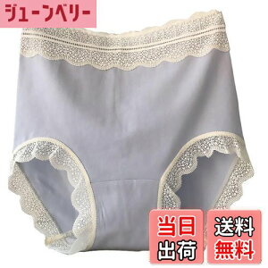 yz[HINICE] V[c fB[X [X X^_[h [߃V[c nCEGXg  K ҏ[  Xgb` qbvAbv ɂ₳ _炩 Ci[ q{ FF