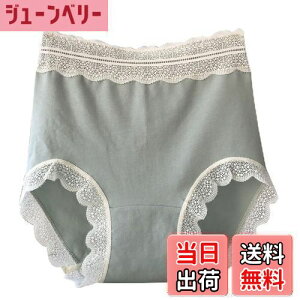 yz[HINICE] V[c fB[X [X X^_[h [߃V[c nCEGXg  K ҏ[  Xgb` qbvAbv ɂ₳ _炩 Ci[ q{ FF