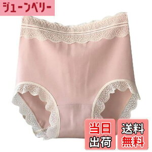 yz[HINICE] V[c fB[X [X X^_[h [߃V[c nCEGXg  K ҏ[  Xgb` qbvAbv ɂ₳ _炩 Ci[ q{ FF