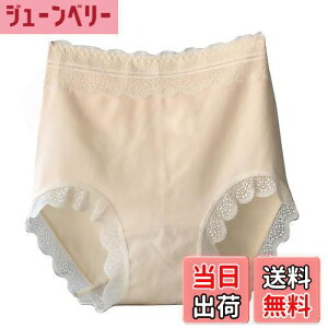 yz[HINICE] V[c fB[X [X X^_[h [߃V[c nCEGXg  K ҏ[  Xgb` qbvAbv ɂ₳ _炩 Ci[ q{ FF