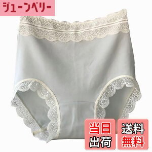 yz[HINICE] V[c fB[X [X X^_[h [߃V[c nCEGXg  K ҏ[  Xgb` qbvAbv ɂ₳ _炩 Ci[ q{ FF