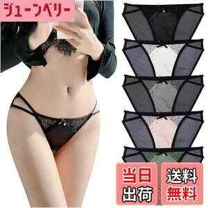 yz[HINICE] V[c fB[X Te tobN {t ZNV[ qbvXPXP SRp [X M[ 킢  5 FF539-5FATCYFM