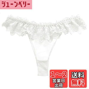 yz[HINICE] TobN V[c fB[X [X XPXP [CY t  peBV[X[  \O Pi FFzCgATCYFFree Size