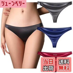 yz[HINICE] V[c TobN V[X fB[X  ZNV[ peB \O D Ȃ [CY Ȃ n  WF[ FF4051-3FATCYFL