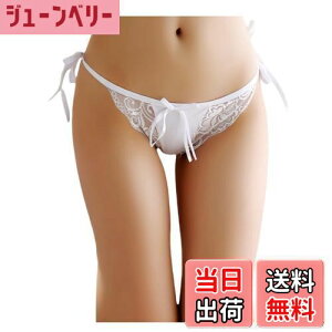 �y���������z[HINICE] ���f�B�[�X T�o�b�N ���[�X �����W�F���[ ���[�X�p���e�B �R�p�� �����\ �Z�N�V�[�V���[�c �T�C�h�X�g�����O �r�L�j�[�V���[�c ���{���t�� ���[���C�Y ������ ������