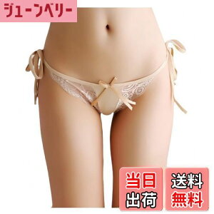 �y���������z[HINICE] ���f�B�[�X T�o�b�N ���[�X �����W�F���[ ���[�X�p���e�B �R�p�� �����\ �Z�N�V�[�V���[�c �T�C�h�X�g�����O �r�L�j�[�V���[�c ���{���t�� ���[���C�Y ������ ������