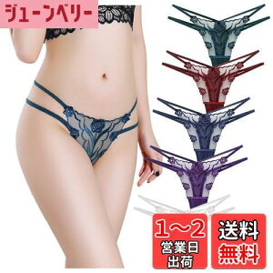 yz[HINICE] TobN fB[X V[c Ђp XgO [X ZNV[  K Ȃ  ԕ 傫TCY R FF5F-2233ATCYFLL