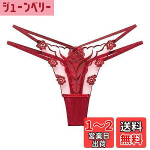 yz[HINICE] TobN fB[X V[c Ђp XgO [X ZNV[  K Ȃ  ԕ 傫TCY R FFbhATCYFM