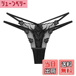 yz[HINICE] TobN fB[X V[c Ђp XgO [X ZNV[  K Ȃ  ԕ 傫TCY R FFubNATCYFL