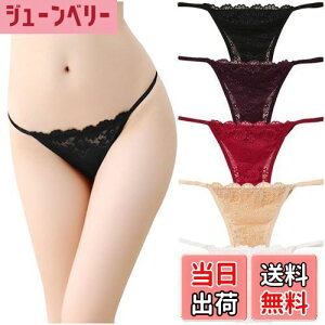 yz[HINICE] TobN fB[X [X TChXgO Xgb` qp XPXP ZNV[ 킢  _炩  FF231-5FATCYFFree Size