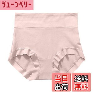 yz[HINICE] V[c nCEFXg fB[X [   Rbg ꕪ ۂ YV[cpeB[ }^jeBV[c FFsNATCYF3L