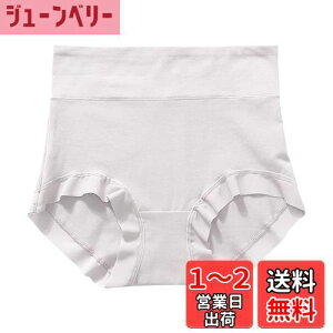 yz[HINICE] V[c nCEFXg fB[X [   Rbg ꕪ ۂ YV[cpeB[ }^jeBV[c FFzCgATCYFLL