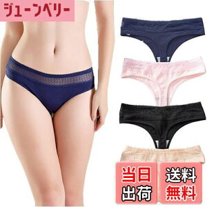 yz[HINICE] TobNV[c [Xt fB[X ʋC K ^K [X  100 Ȃ XgXt[ȗ 4 FF3089-4FATCYFLL