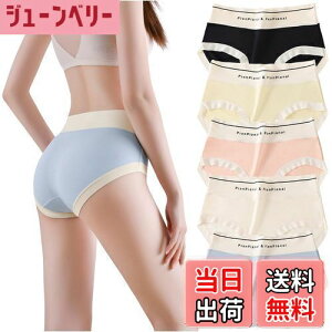 yz[HINICE] V[c fB[X tobN M[V[c H܂  ~hEFXg ʋC _[ V[X Ci[ Ȃ 5 FF1715-5FATCYFM