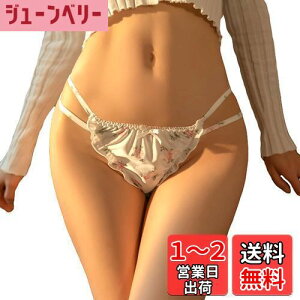 yz[Wzhiming] fB[X TobN V[c iC̃VN n ZNV[ 傫TCY 킢 i GKg peBfB[X FFzCgATCYFL