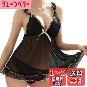 yz[Loradouphi] xr[h[ fB[X ZNV[WF[ ԕ hJ[X Xbv V[X[ { ZNV[ TobNV[c L~\[ lOWF 20710 FFB