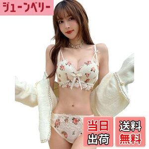 yz[Sumering] YHMJ ovg̃[X u  fB[X ㉺Zbg e m[C[ 3/4Jbv e oXgAbv uW[V[cZbg FFx[W(beige)