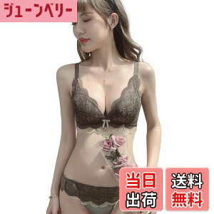 yz[Sumering] TSKN u [X  fB[X ㉺Zbg e m[C[ 3/4Jbv e oXgAbv uW[V[cZbg FFTSKN_O[(green)ATCYFS