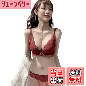 yz[Sumering] TSKN u [X  fB[X ㉺Zbg e m[C[ 3/4Jbv e oXgAbv uW[V[cZbg FFTSKN_bh(red)ATCYFS