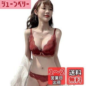 yz[Sumering] TSKN u [X  fB[X ㉺Zbg e m[C[ 3/4Jbv e oXgAbv uW[V[cZbg FFTSKN_bh(red)ATCYFM